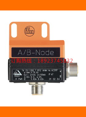 IFM易福门AC2310 2315 16 17 GF711S 854S GG505S 507S 711~14S