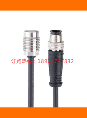 IFM易福门VSM101 VSM102 VSM103 VSM104 VSP001 VSP003 VSP004