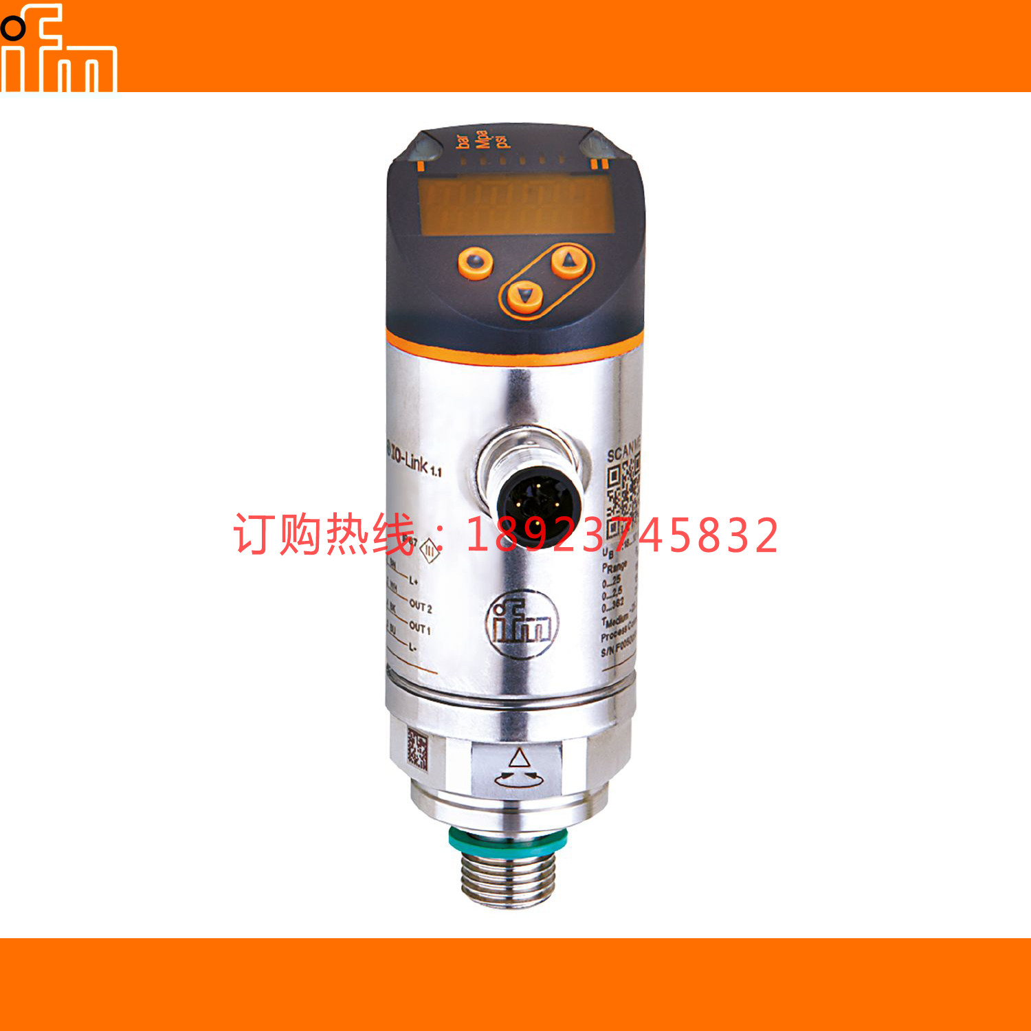 IFM易福门PN2514 2515 PN2560 2569 2570 PN2571  PN2593 2594 - 实物图