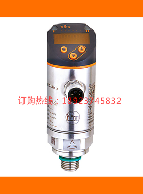 IFM易福门PN2514 2515 PN2560 2569 2570 PN2571  PN2593 2594