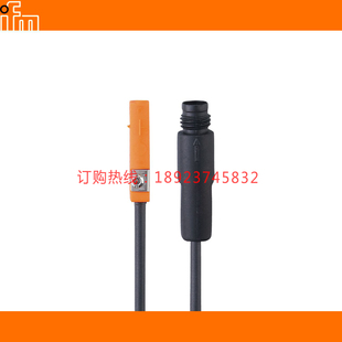 IFM易福门MK5356 357 MK5363 5371 MK5900 5902 MR0100 101 MR011