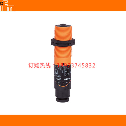 IFM易福门OG0029 38 43 OI0001 5004 07 OU5007 5029 5080 OBF507