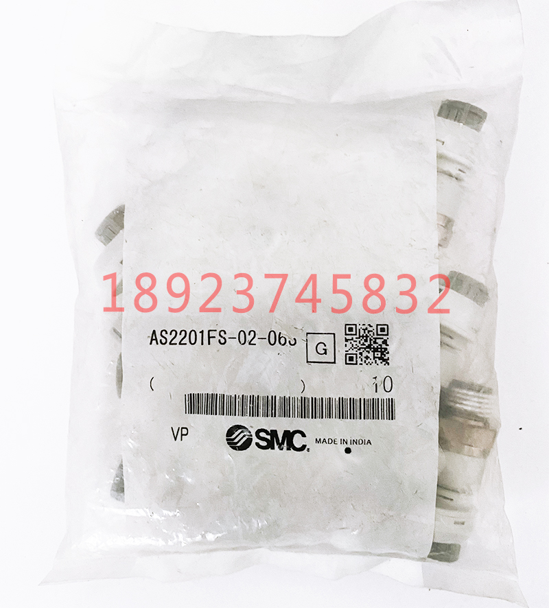 SMC调速阀AS2201FS-02-06S 全新原装正品现货,假一罚十 实拍