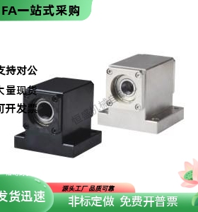 T型带座轴承BHR71/72-6902/6002/6903/6003/6904/6004/6005/6006