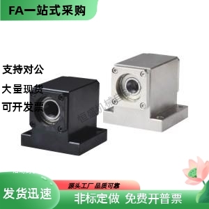 6002 6903 6005 6006 6004 6902 6904 T型带座轴承BHR71 6003