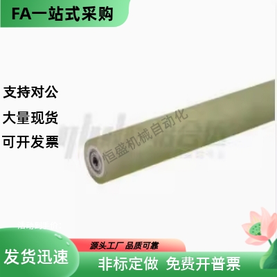 滚轮QAF23-D20 D30 D35 D40 D50 D60 D80-T3 T5 T10-d6 d8-L100