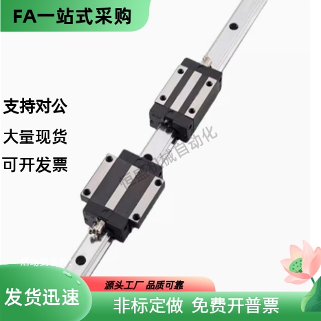 国产高组装直线导轨滑块HGH HGW15 20 25 30CA线轨滑轨方型法兰型
