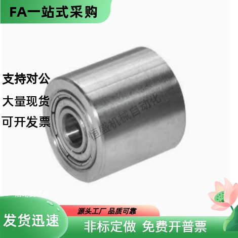滚轮  带轴承型 QAC01-25-L15 L20 L25 L30 L40 L50
