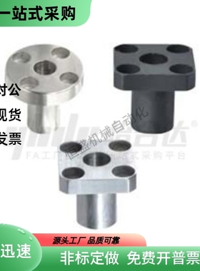 定位销衬套YER43-D20 D12 D15 D18 D20-P12 P10 P6-L12 L5 L10L52