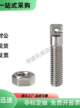 FFL11 粗牙孔型拉伸弹簧用支柱 SAIPOK4/5/6/8-15/20/25/30/40/50