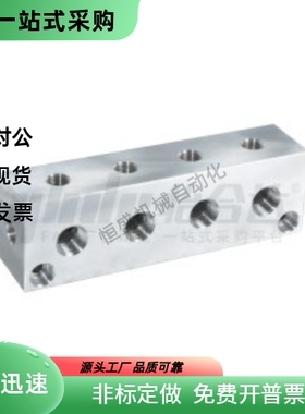 气压用连接块KAF11 12-1K 2K 3K 4K 5K-Q1 2 5-R1 2 5-G1 2 3 4 5