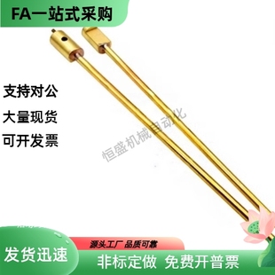 模具运水针WCPNT 1.5 2.5 3.0 4 6 8 10 12运水管WCPST2.5冷却管