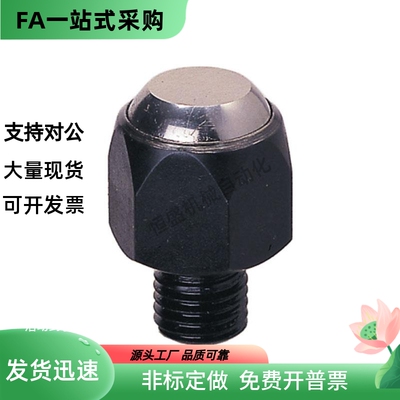 平面半珠 夹具固定锁紧螺栓 PT01-0814/1017/1222/1627/2036/2436