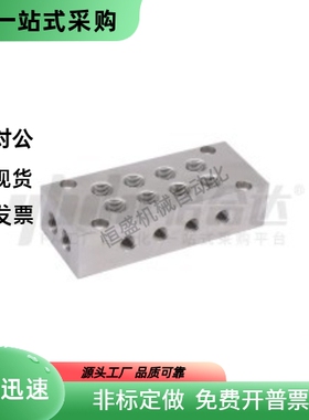 气压用连接块KAJ32-1K 2K 3K 4K 5K 6K-Q1 3M 4M 5 2-R1-G1-K1