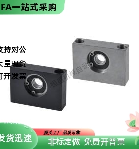 带座轴承BGU01/02/03-6900/6000/6200/6901/6001/6902/6002/6202