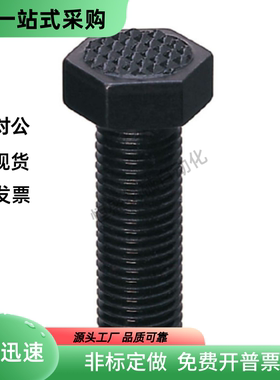 粗牙外六角型齿面螺杆PT19-061025/081325/121925/162450/203040