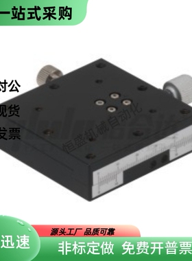 XEG25 40 60 X轴手动滑台燕尾槽进给丝杠 EJJ01-25 40 60