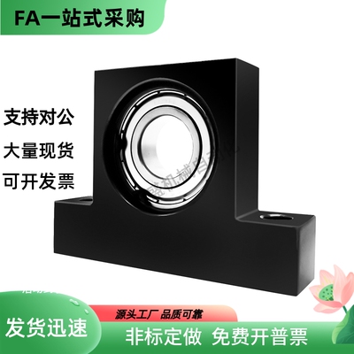 带座轴承 BGJ21-6804 6904 6204 6805 6905 6005 6007ZZ-h10 h15