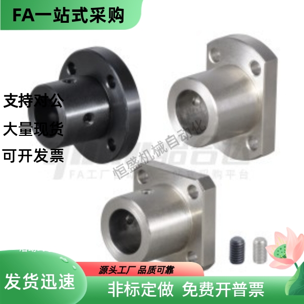 法兰型导向轴支座 GAF01-D8 D10 D12 D15 D16 D20 D25 D30