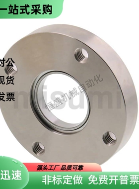 BGRAB BGSAB BGCAB623 624 605 625 606 626 698 608 628ZZ轴承座