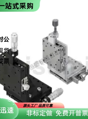 XZ轴手动滑台XZSG XZSCG XZPG XZLPG XZEG40 60 80 25