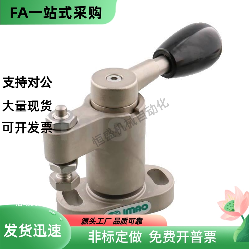 旋转式快速固定夹标准凸轮型QLSWC-100 150 200 300-L R VL NR-NP