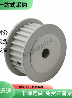 同步轮EBF52-S3M150-44 48 50 60 72 -A-N-d8 d10 d15 d20 d25 d9