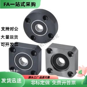 606 605 带座轴承BFF61 626 608 623 698 628 624 678 625