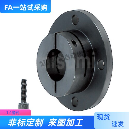 304开口型导向轴支座 E-SSTHWR8 10 12 15 16 20 25 30 35 40 50