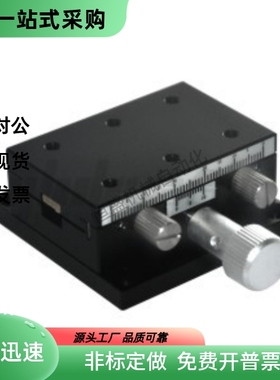 XDTSC50 60 90 X轴手动滑台 燕尾槽手动位移滑台E-EIL06-50 60 90