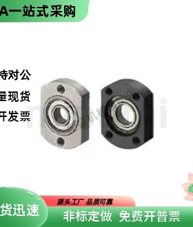 BGTAB BGTCA BGTNB BGTN 6004 6204 6005 6205 6006 6206ZZ轴承座