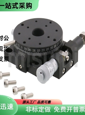 R轴旋转滑台RPG 38 60 85 110回转位移台ELF01-38 60 85 110 160