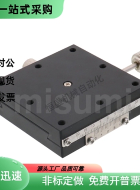 中精度X轴手动滑台 燕尾槽 快速进给丝杠型XFHT40 60 4060 4090