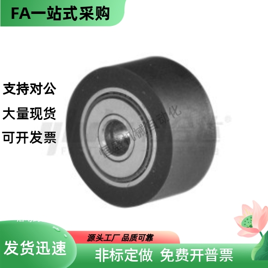 包胶滚子轴承随动器 BBG01-d6 d8 d10 d12 BBG11-d6 d8 d10 d12