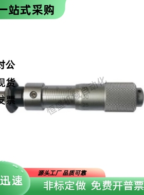 CMH6.5微分头CMH13 CMHN13 CMH25 CMHD6.5 CMHDN6.5 CMHD65 25 13