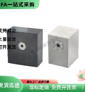 轴承座BGBWB带座轴承BHU21/22-623/624/605/625/606/626/608/628