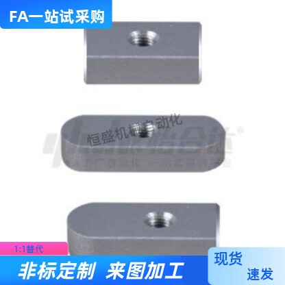 BLC36-B8 B10 B12 B14 B15 B16-L15 L20 L25 L30 L35 L100 平键