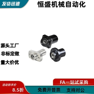 6202ZZ 6902ZZ 6002ZZ 6702ZZ 6803ZZ 帶座軸承BFY01 6903Z
