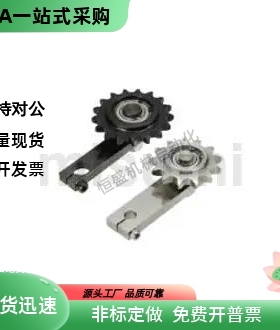 连接杆型链条张力调整器TNSRL TNSNL 6 8 10 12 15 17 20