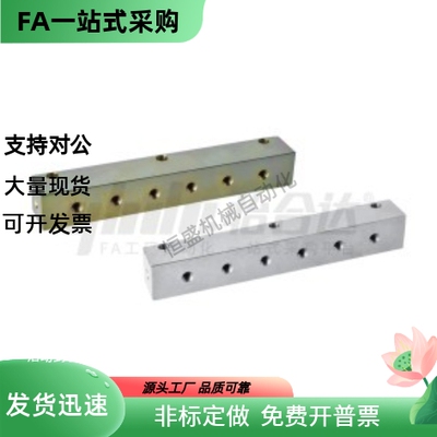 油压-水压用连接块KDF06-1K 2K 3K 4K 5K 6K-Q1 2 3-G2 3 4-K2 3