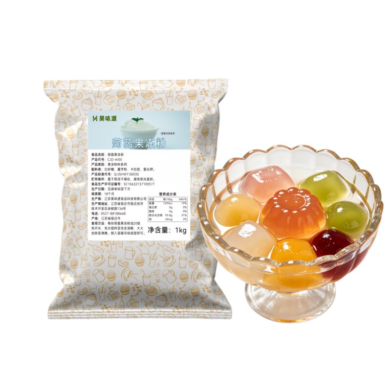 浩啡蒟蒻果冻粉1kg甜品冻冻原料寒天水晶冻粉茶饮连锁商用烘焙