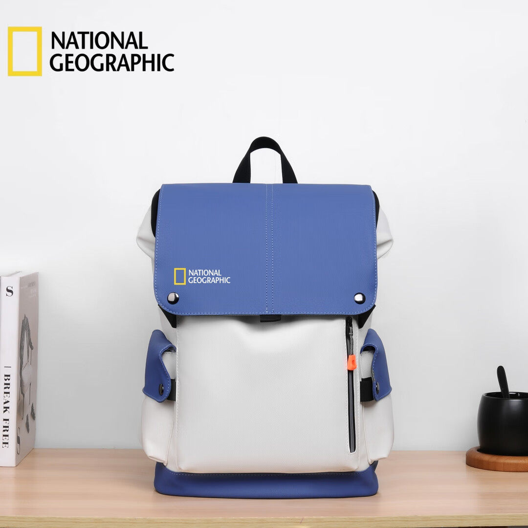 国家地理大容量防水双肩包青年休闲电脑背包学生书包16英寸电脑包