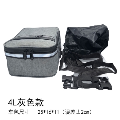 代驾车包代驾王后座包折叠锂电动车车包座包加大后座包折叠车E架
