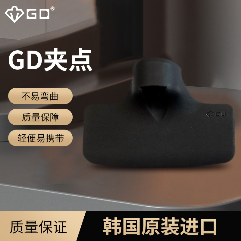 握力器专业男锻炼手臂力训练手柄套装器材配件防滑耐磨手感舒适