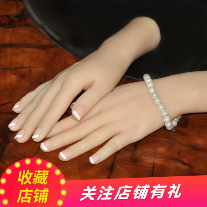 新款仿真手模硅胶假手展示道具拍p照摄影男手模型真人