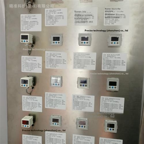 压力开关KITA传感器KP46C-02-F1 KP47P-01 KP47C KP43V-010-F1 42