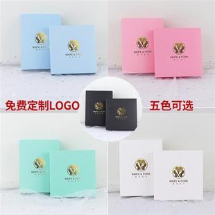 加厚蛋糕刀叉包装盒子长方形餐具套装生日餐盘高档纸礼盒定制logo