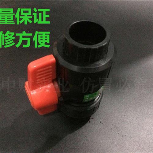 PE全塑钢芯双活接球阀 阀门给水管4分6分1寸pe水管管件配件pe球阀