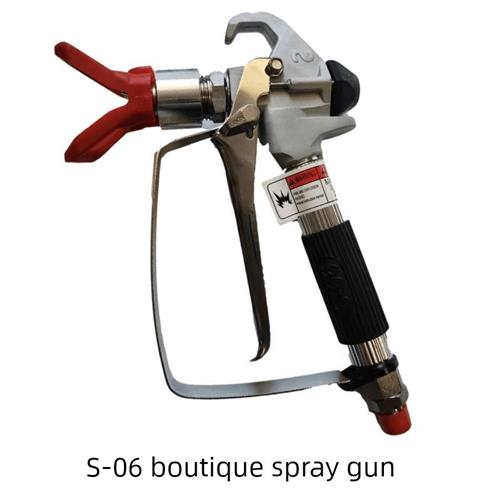 喷枪高压无气喷涂机配件电动喷枪喷漆乳胶漆喷枪喷漆工具荣鹏821
