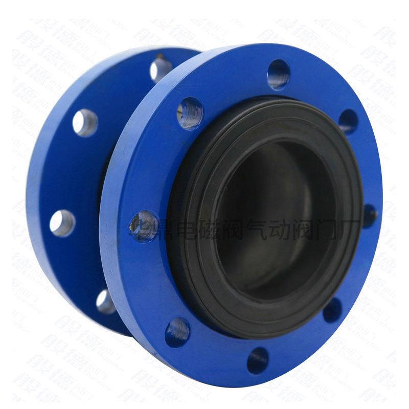 。橡胶接减震器法兰缓冲橡胶软连接水管柔性连接头管道减震器软接